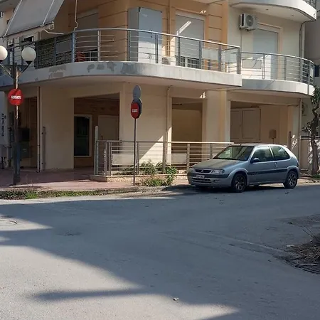 Ismine C1 * Volos